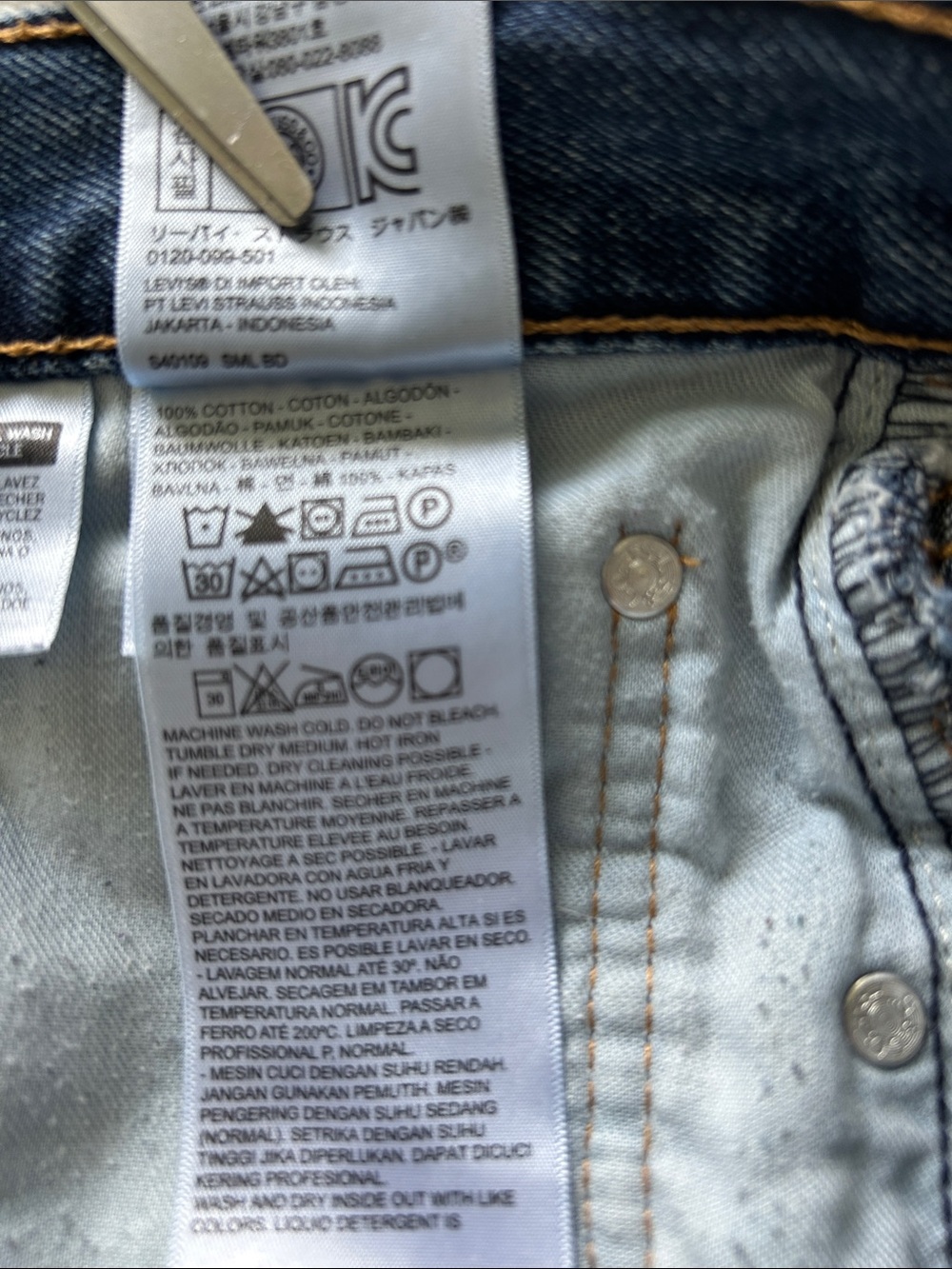 Levi's Men's 550 Relaxed Fit Jeans - Blue with Tan Patch Red Tab Size W36 L32 - Picture 9 of 12